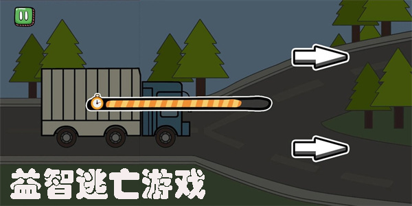 益智逃亡游戲有哪些-益智逃亡游戲大全