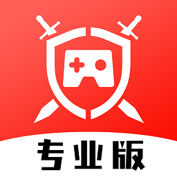 租號酷專業(yè)版