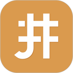 井井標(biāo)記打印機