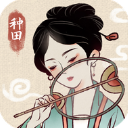 水鄉(xiāng)芳華錄最新版