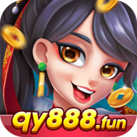 全優(yōu)棋牌qy888fun