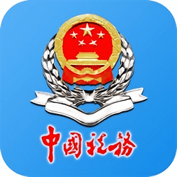 安徽稅務(wù)社保繳費(fèi)