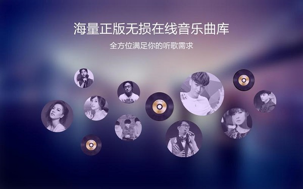 靈悅音樂下載安裝-靈悅音樂歷史版本大全