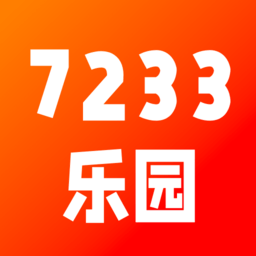 7233樂園游戲盒
