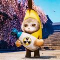 香蕉貓咪