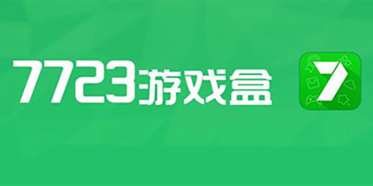 7233樂園