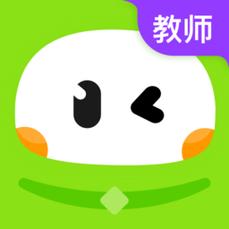 布丁星球教師端