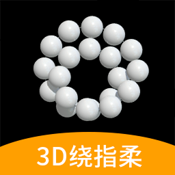 小鮮佛珠