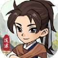 李逍遙的客棧