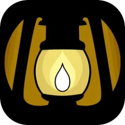 螢火玉碎