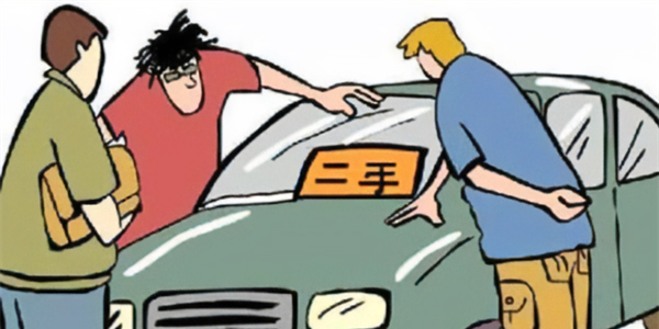 個(gè)人二手車交易平臺(tái)哪個(gè)好-最好的個(gè)人二手車交易平臺(tái)推薦