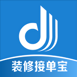 大魚接單(裝修搶單)