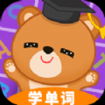 點(diǎn)點(diǎn)學(xué)單詞