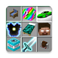 CraftMods模組盒