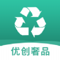優(yōu)創(chuàng)奢品