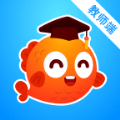魚(yú)悅校園教師端