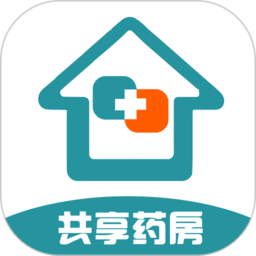 共享藥房最新版