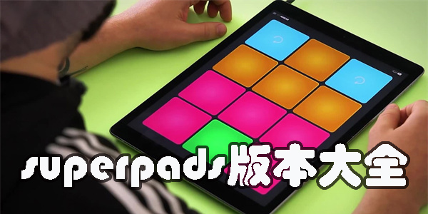 superpads