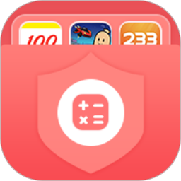 隱藏應(yīng)用圖標(biāo)app