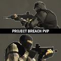 cqb射擊PVP