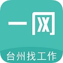 一網(wǎng)人才