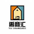 禹商匯