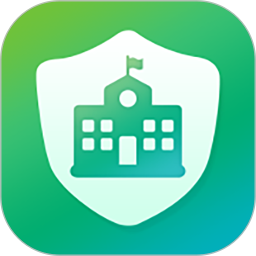 智安校園app