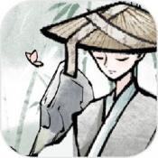 山海圖