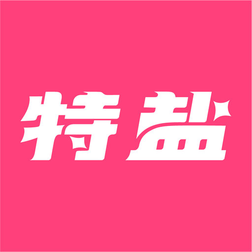 特鹽閱讀官方版