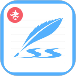 藝術(shù)簽名專業(yè)版(藝術(shù)簽名設(shè)計(jì)專業(yè)版)