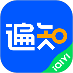 愛(ài)奇藝知識(shí)課程
