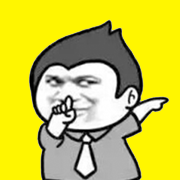 最強打工人