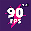 90FP畫質(zhì)助手最新版