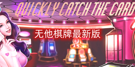 {title}
