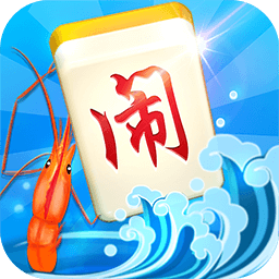 臺州溫嶺同城游戲廳