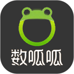 數(shù)呱呱進銷存