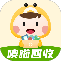 噢啦oola(舊物回收)