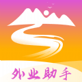 外業(yè)調(diào)查助手