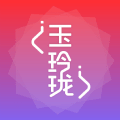 玉玲瓏壁紙