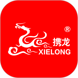 攜龍商旅