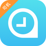 快客出行司機端app