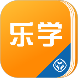 人教樂學(xué)客戶端