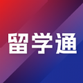 出國留學指南