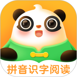 科大訊飛幼學(xué)中文（訊飛熊小球）