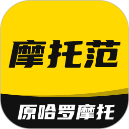 哈羅摩托車(chē)app