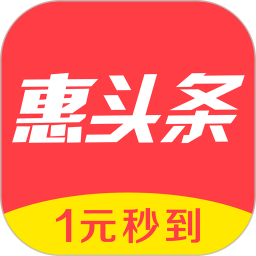 惠頭條自媒體平臺手機版