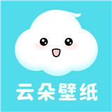 云朵壁紙