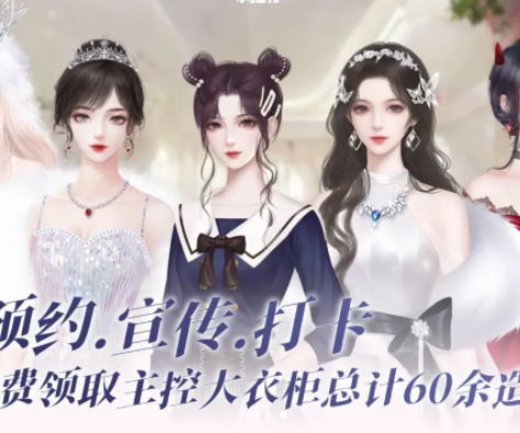 怪我過分美麗