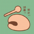 功德好運木魚