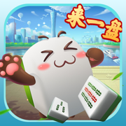 河南麻將手機版